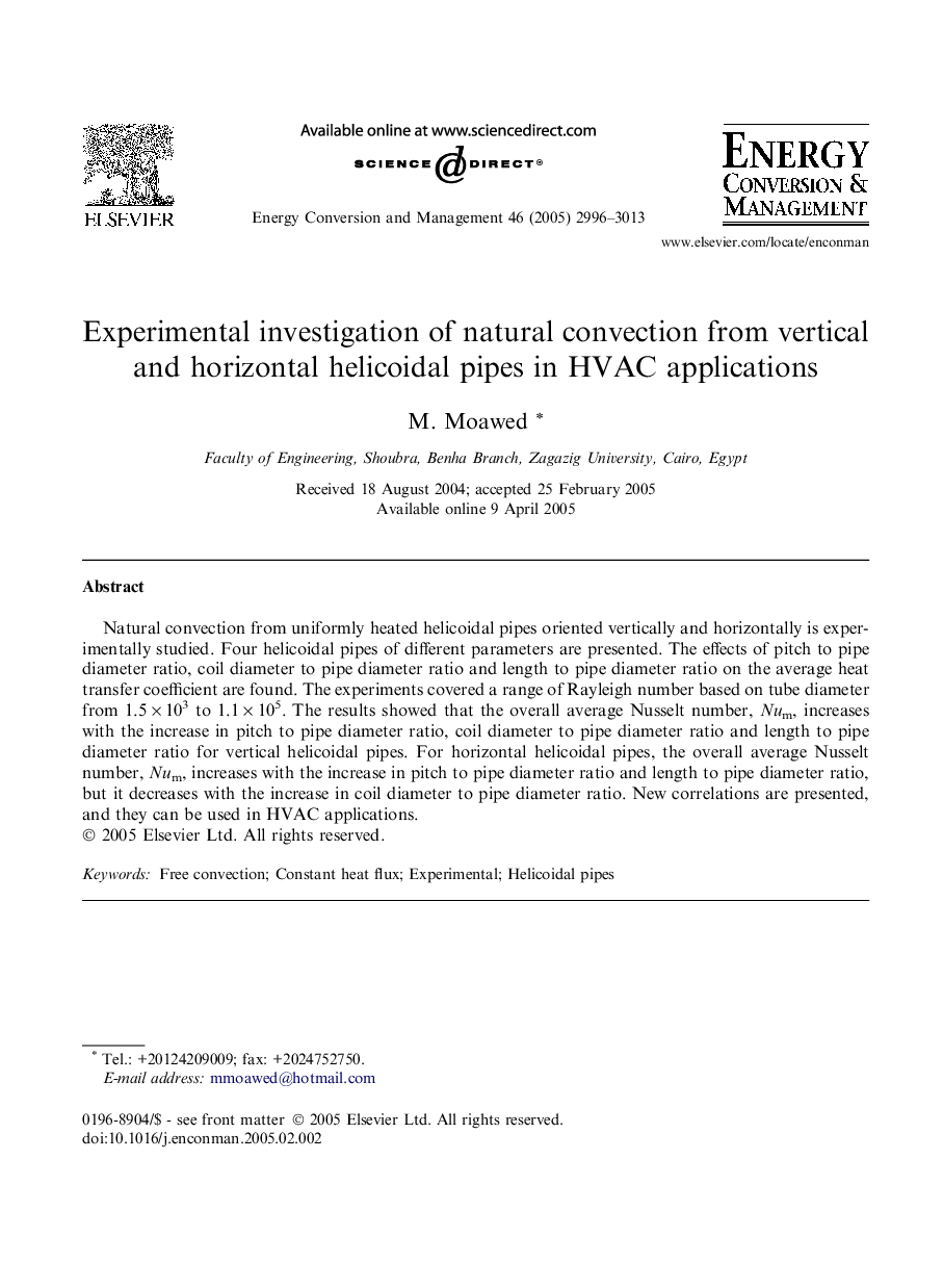 Experimental investigation of natural convection from vertical and horizontal helicoidal pipes in HVAC applications