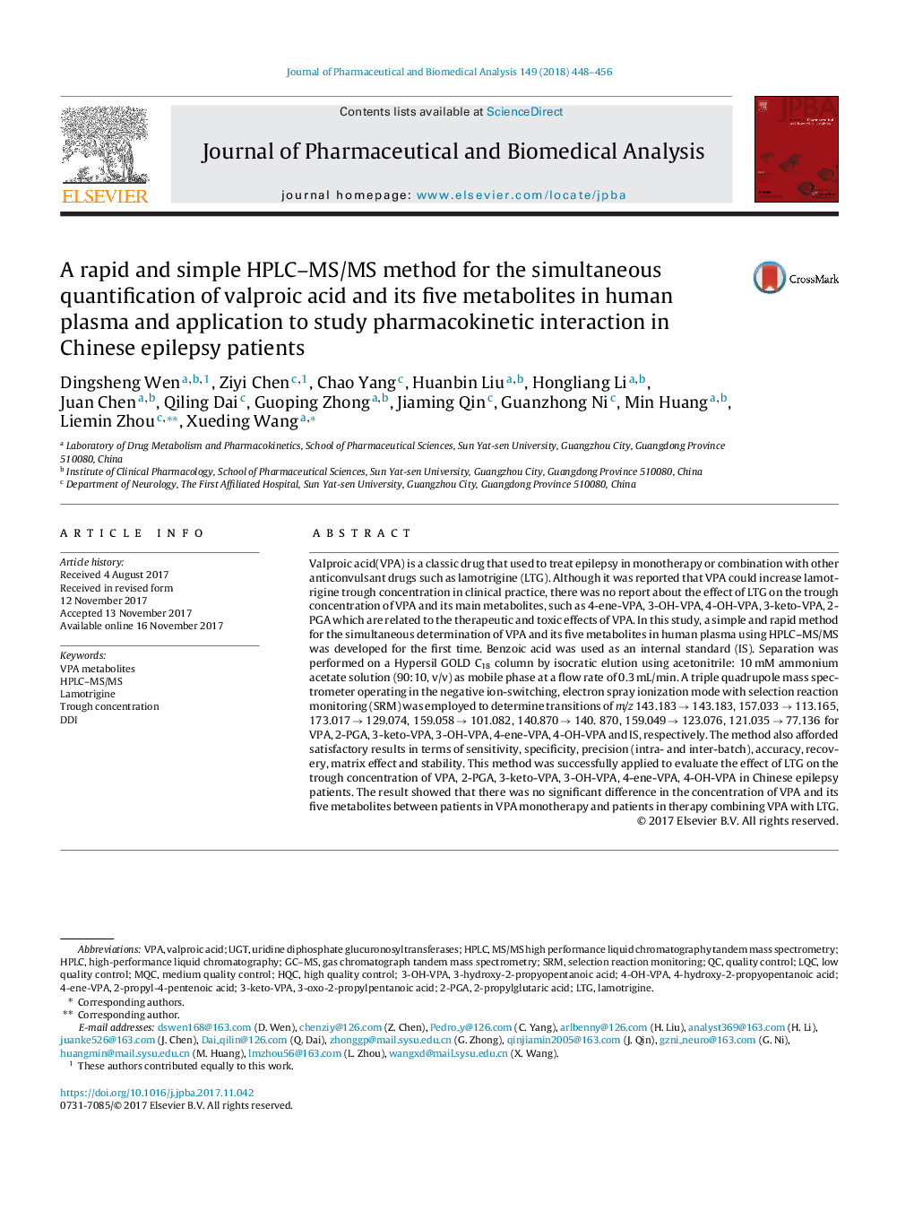 A rapid and simple HPLC-MS/MS method for the simultaneous quantification of valproic acid and its five metabolites in human plasma and application to study pharmacokinetic interaction in Chinese epilepsy patients