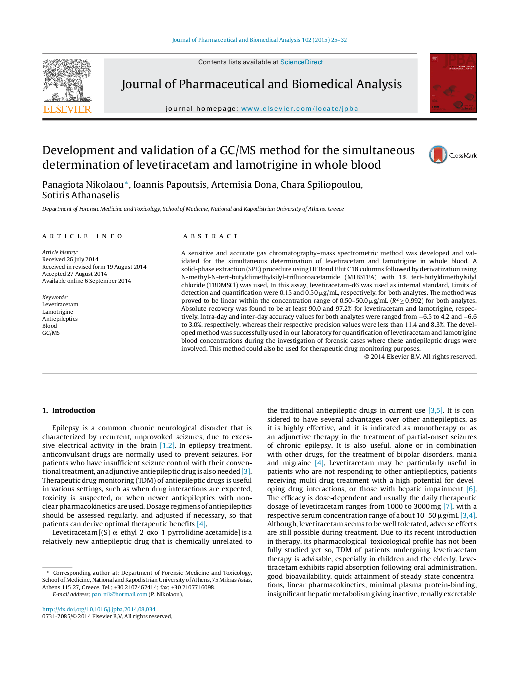 Development and validation of a GC/MS method for the simultaneous determination of levetiracetam and lamotrigine in whole blood