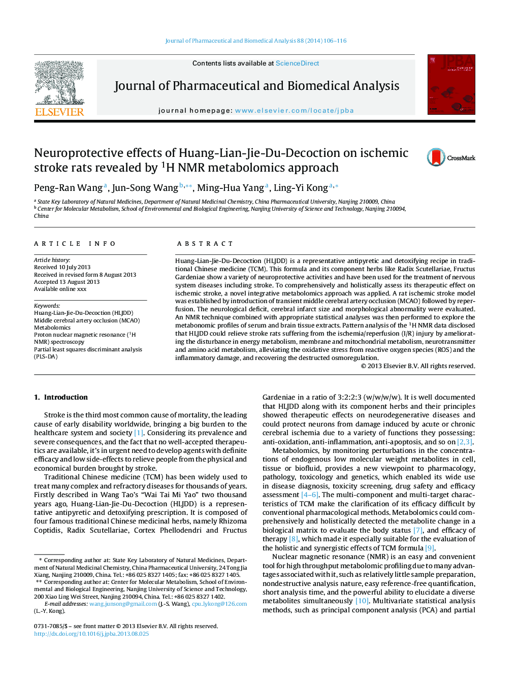 Neuroprotective effects of Huang-Lian-Jie-Du-Decoction on ischemic stroke rats revealed by 1H NMR metabolomics approach