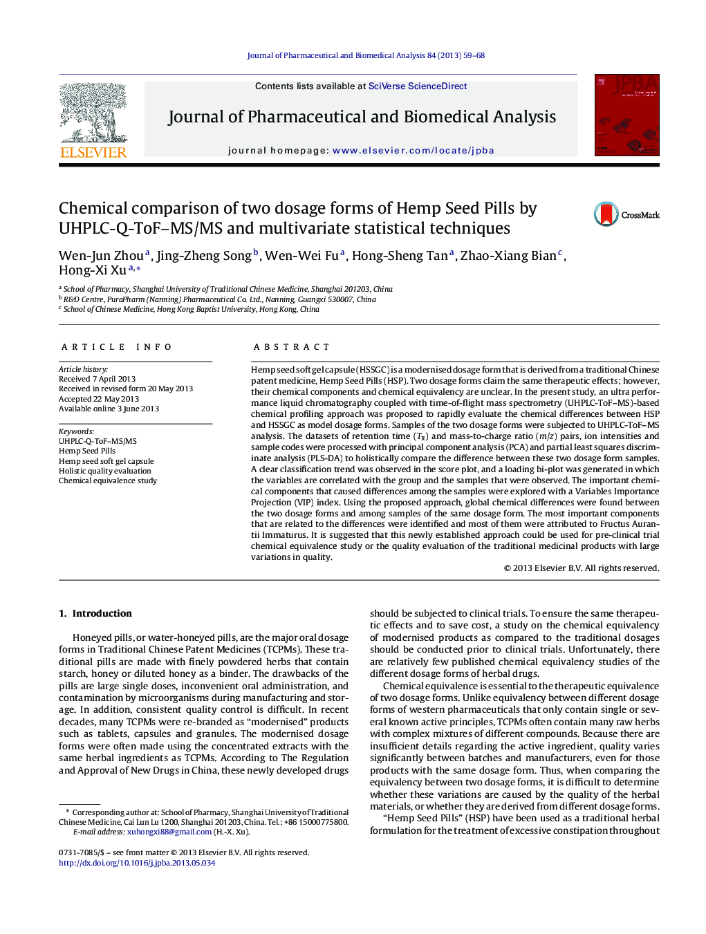 Chemical comparison of two dosage forms of Hemp Seed Pills by UHPLC-Q-ToF-MS/MS and multivariate statistical techniques