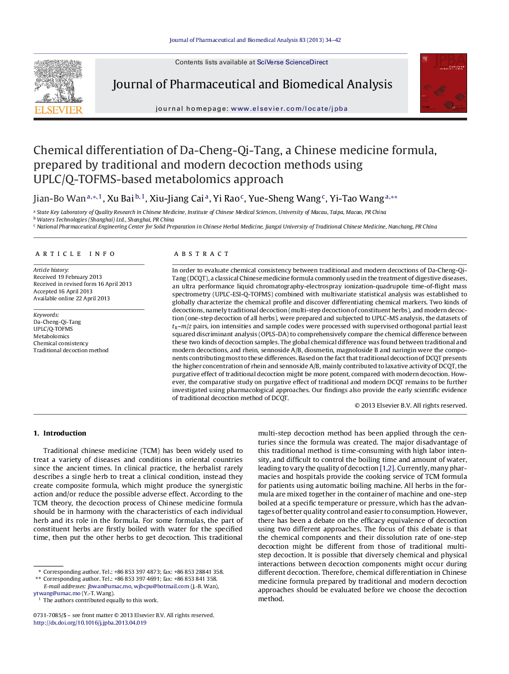 Chemical differentiation of Da-Cheng-Qi-Tang, a Chinese medicine formula, prepared by traditional and modern decoction methods using UPLC/Q-TOFMS-based metabolomics approach