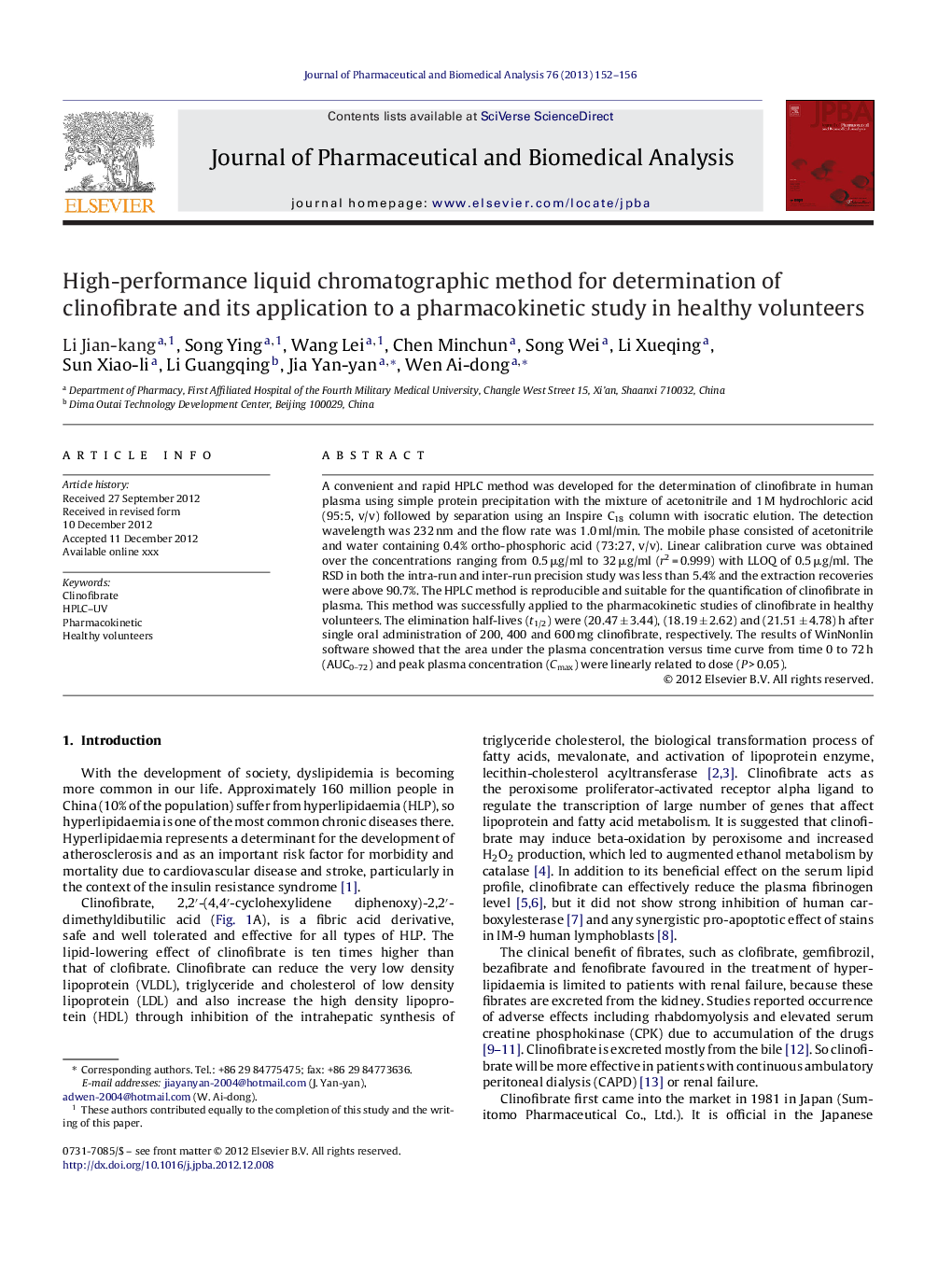 High-performance liquid chromatographic method for determination of clinofibrate and its application to a pharmacokinetic study in healthy volunteers