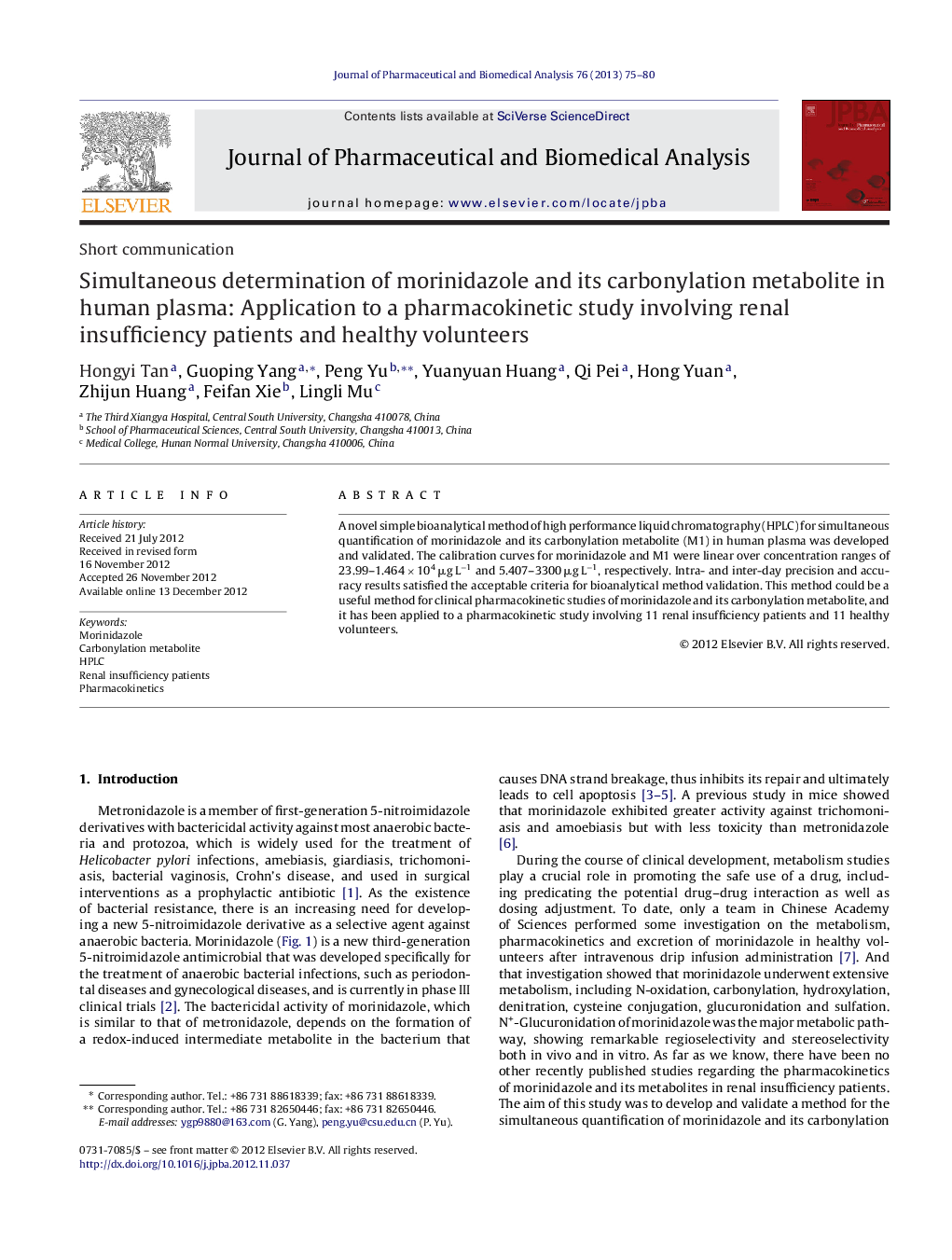 Simultaneous determination of morinidazole and its carbonylation metabolite in human plasma: Application to a pharmacokinetic study involving renal insufficiency patients and healthy volunteers