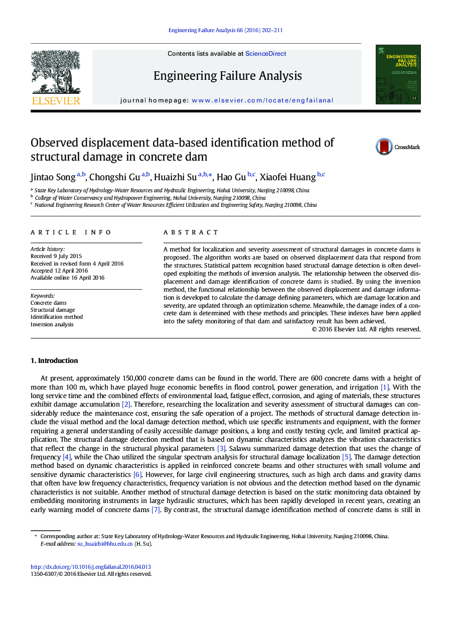 Observed displacement data-based identification method of structural damage in concrete dam