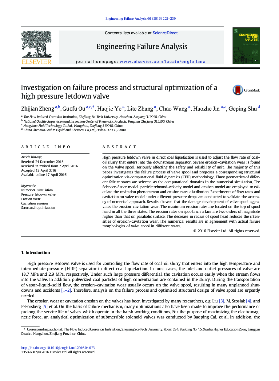 Investigation on failure process and structural optimization of a high pressure letdown valve