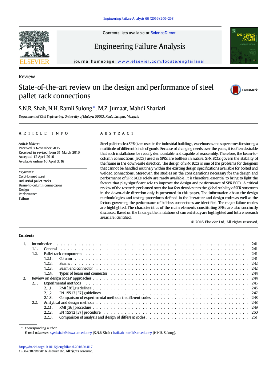 State-of-the-art review on the design and performance of steel pallet rack connections