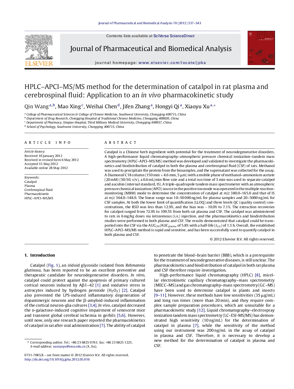 HPLC-APCI-MS/MS method for the determination of catalpol in rat plasma and cerebrospinal fluid: Application to an in vivo pharmacokinetic study