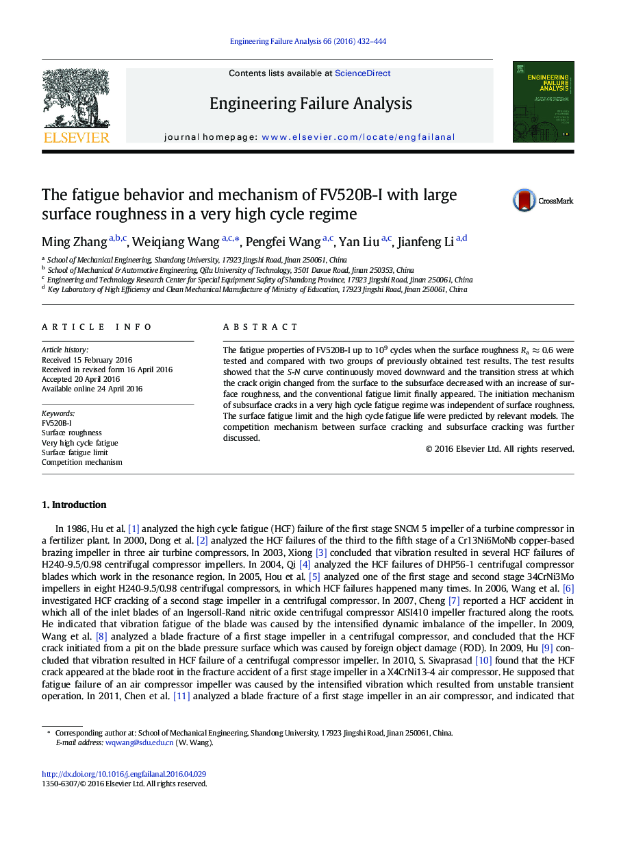 The fatigue behavior and mechanism of FV520B-I with large surface roughness in a very high cycle regime