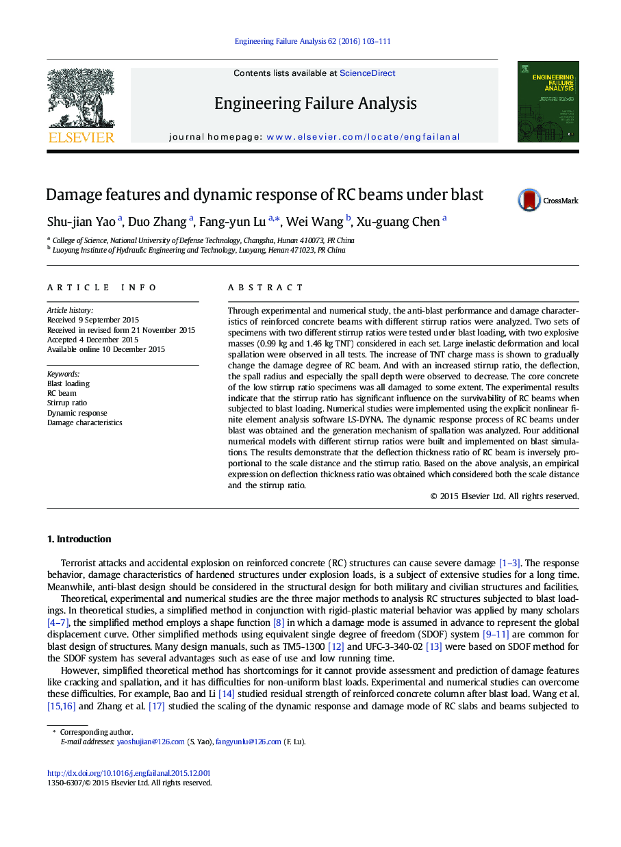 Damage features and dynamic response of RC beams under blast