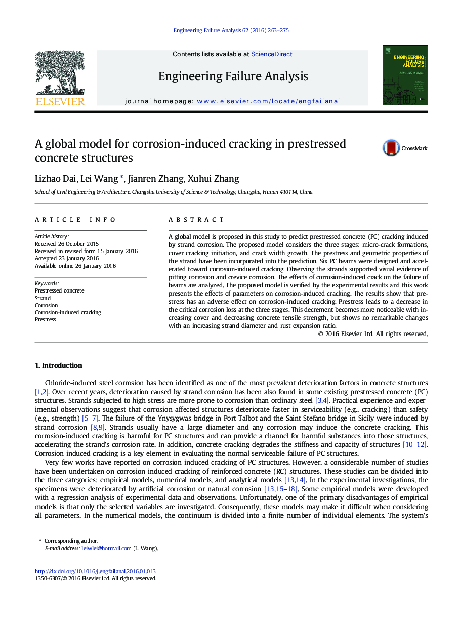 A global model for corrosion-induced cracking in prestressed concrete structures