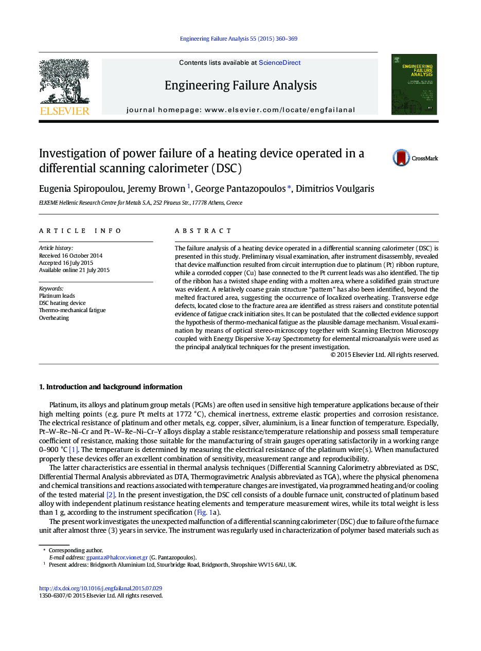 Investigation of power failure of a heating device operated in a differential scanning calorimeter (DSC)