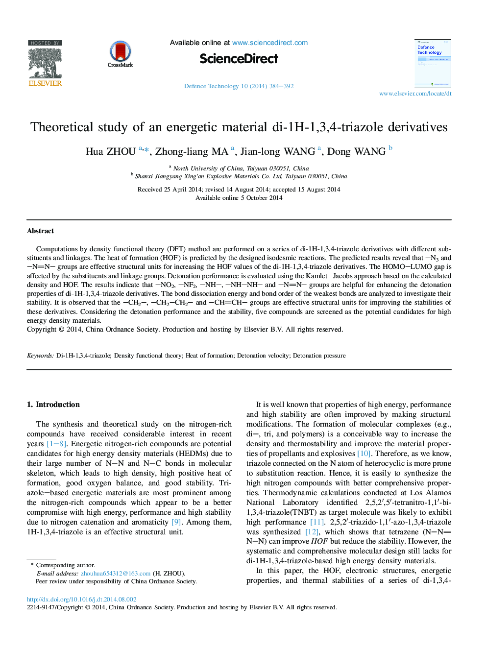 Theoretical study of an energetic material di-1H-1,3,4-triazole derivatives 