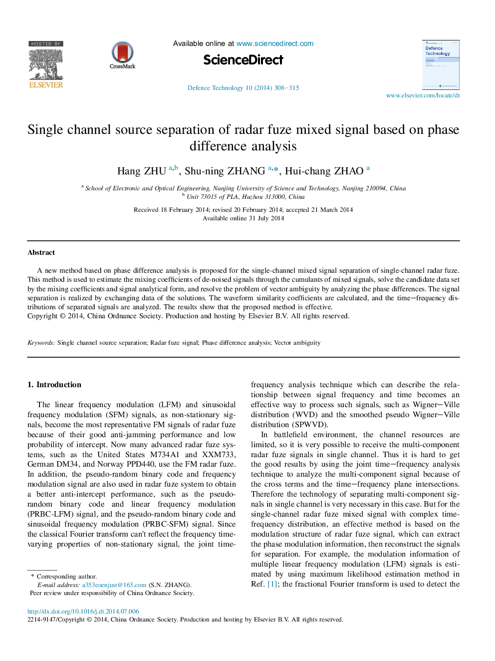 Single channel source separation of radar fuze mixed signal based on phase difference analysis 