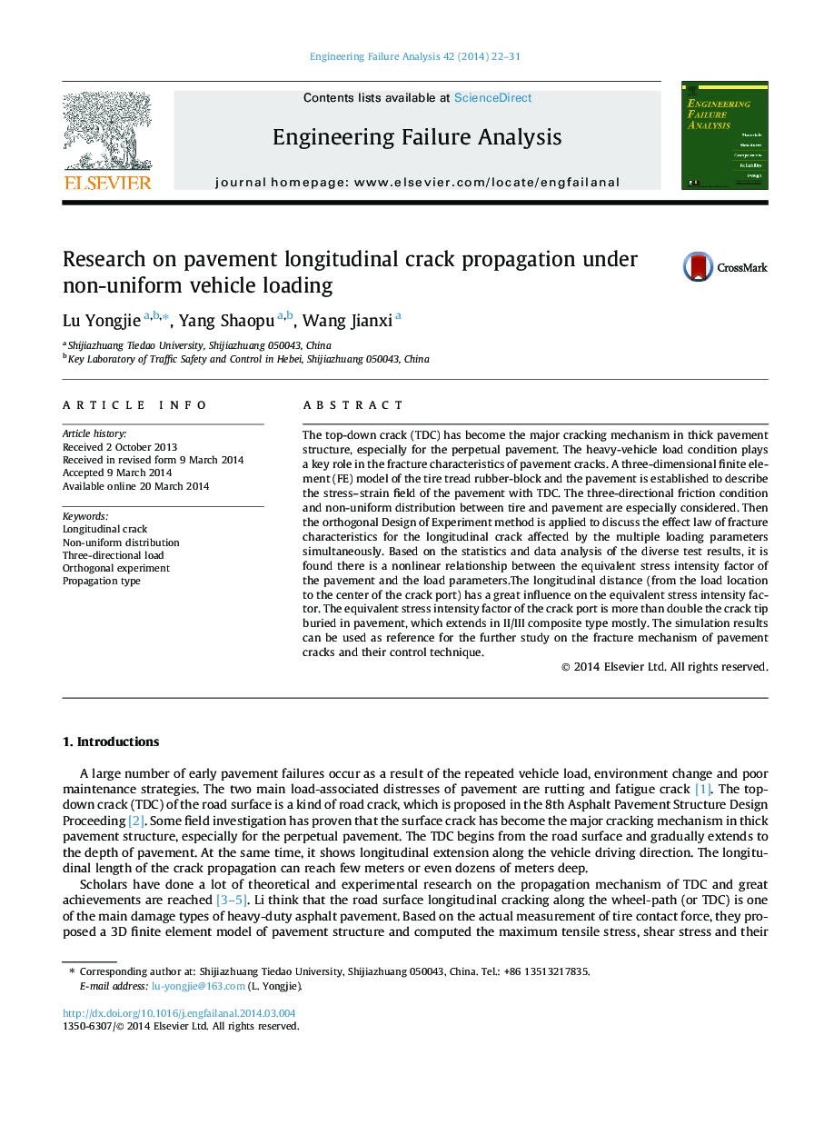 Research on pavement longitudinal crack propagation under non-uniform vehicle loading