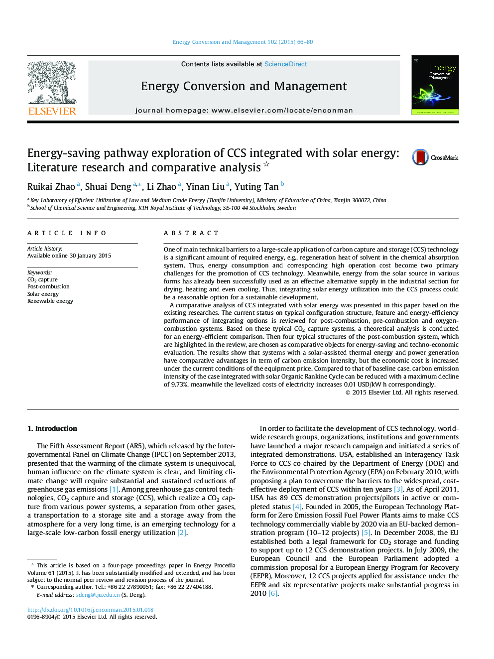 Energy-saving pathway exploration of CCS integrated with solar energy: Literature research and comparative analysis 