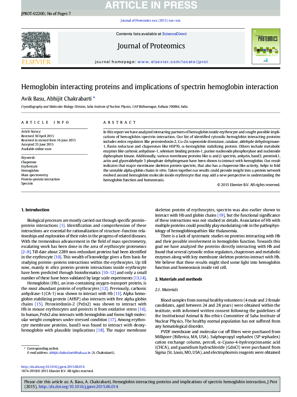 پروتئین های هموگلوبین و پیامدهای هموگلوبین اسپکترونی 