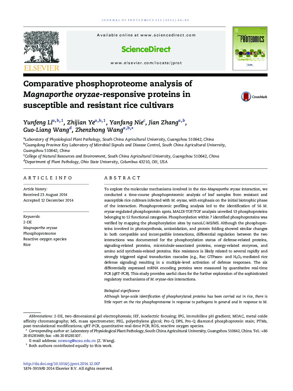 Comparative phosphoproteome analysis of Magnaporthe oryzae-responsive proteins in susceptible and resistant rice cultivars