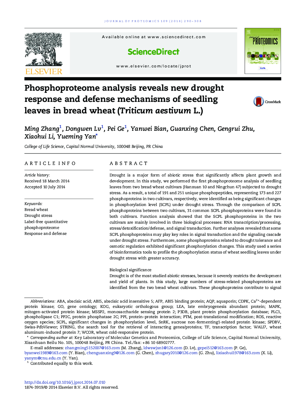 Phosphoproteome analysis reveals new drought response and defense mechanisms of seedling leaves in bread wheat (Triticum aestivum L.)