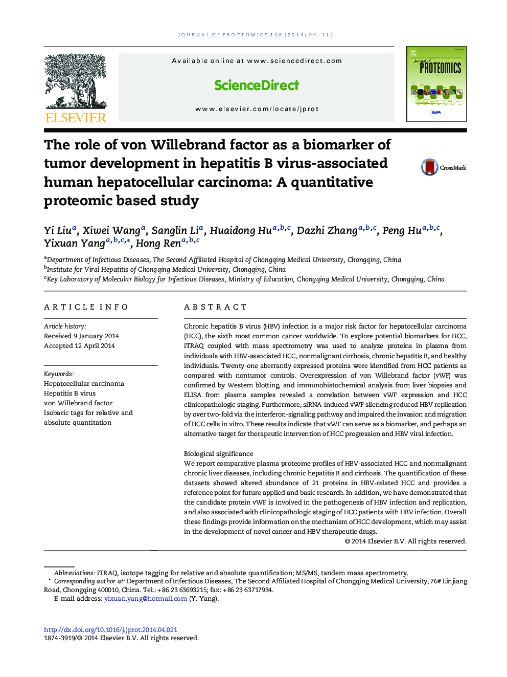 The role of von Willebrand factor as a biomarker of tumor development in hepatitis B virus-associated human hepatocellular carcinoma: A quantitative proteomic based study