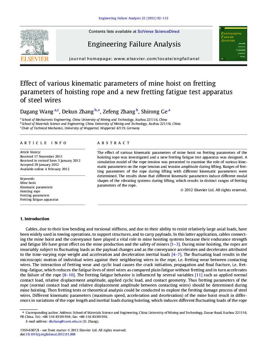 Effect of various kinematic parameters of mine hoist on fretting parameters of hoisting rope and a new fretting fatigue test apparatus of steel wires