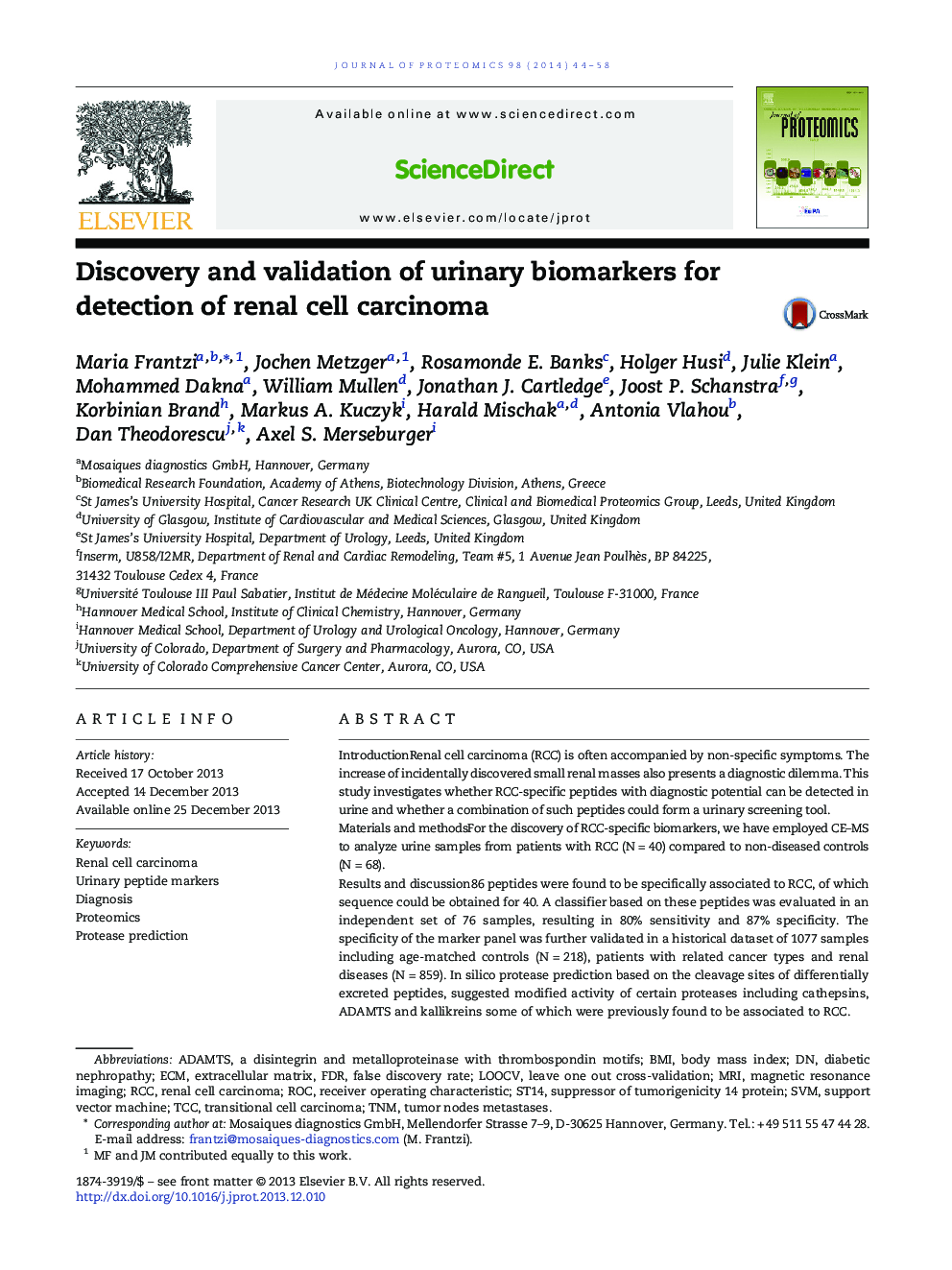 کشف و تایید بیومارکرهای ادراری برای تشخیص کارسینوم سلولی کلیه 