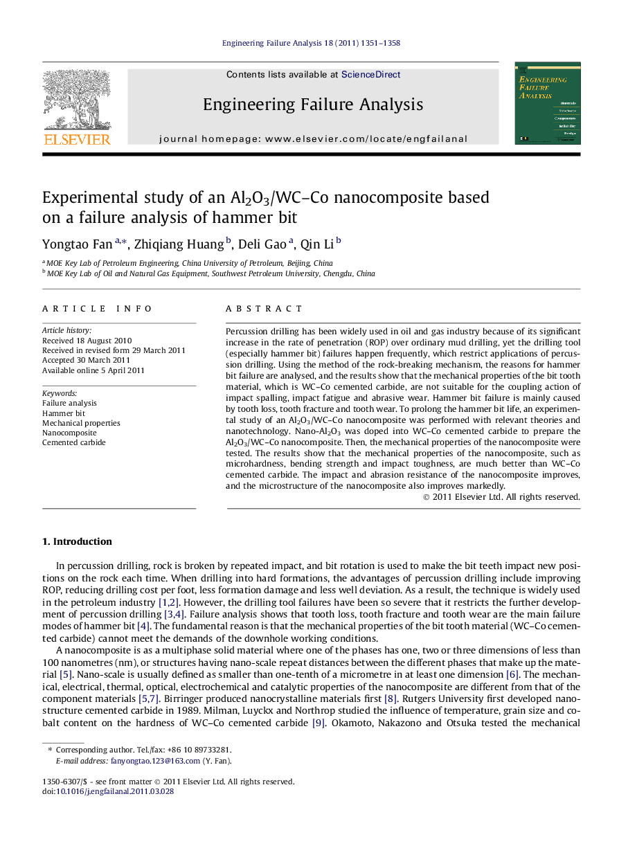 عکس صفحه اول مقاله: Experimental study of an Al2O3/WC–Co nanocomposite based on a failure analysis of hammer bit Experimental study of an Al2O3/WC–Co nanocomposite based on a failure analysis of hammer bit