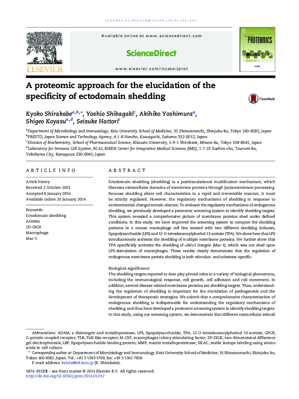 A proteomic approach for the elucidation of the specificity of ectodomain shedding