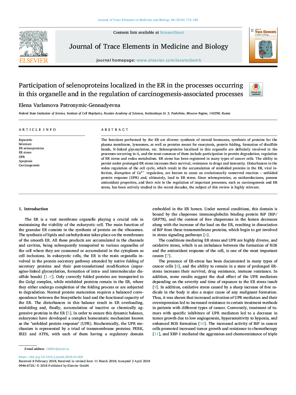 Participation of selenoproteins localized in the ER in the processes occurring in this organelle and in the regulation of carcinogenesis-associated processes