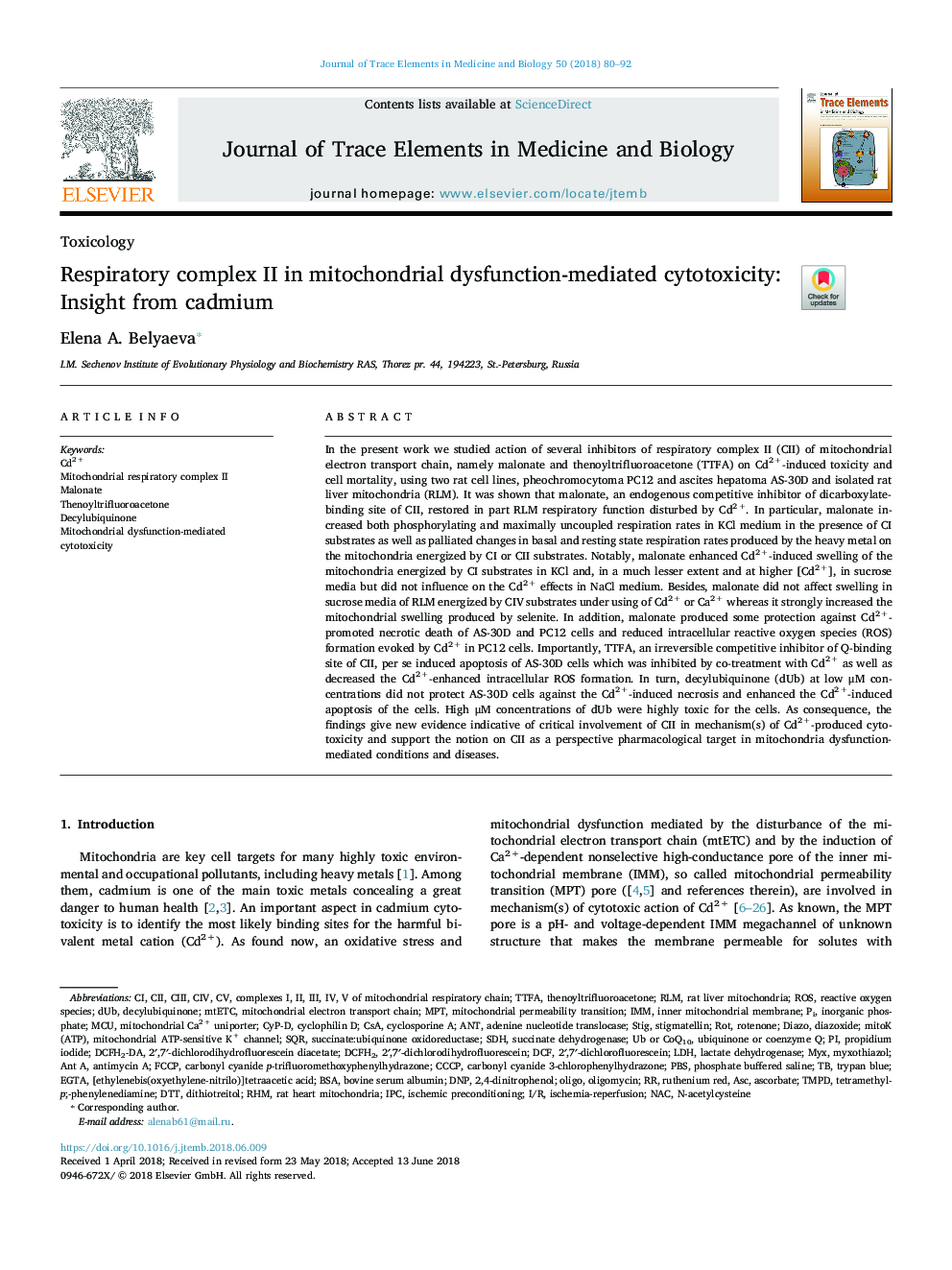 Respiratory complex II in mitochondrial dysfunction-mediated cytotoxicity: Insight from cadmium