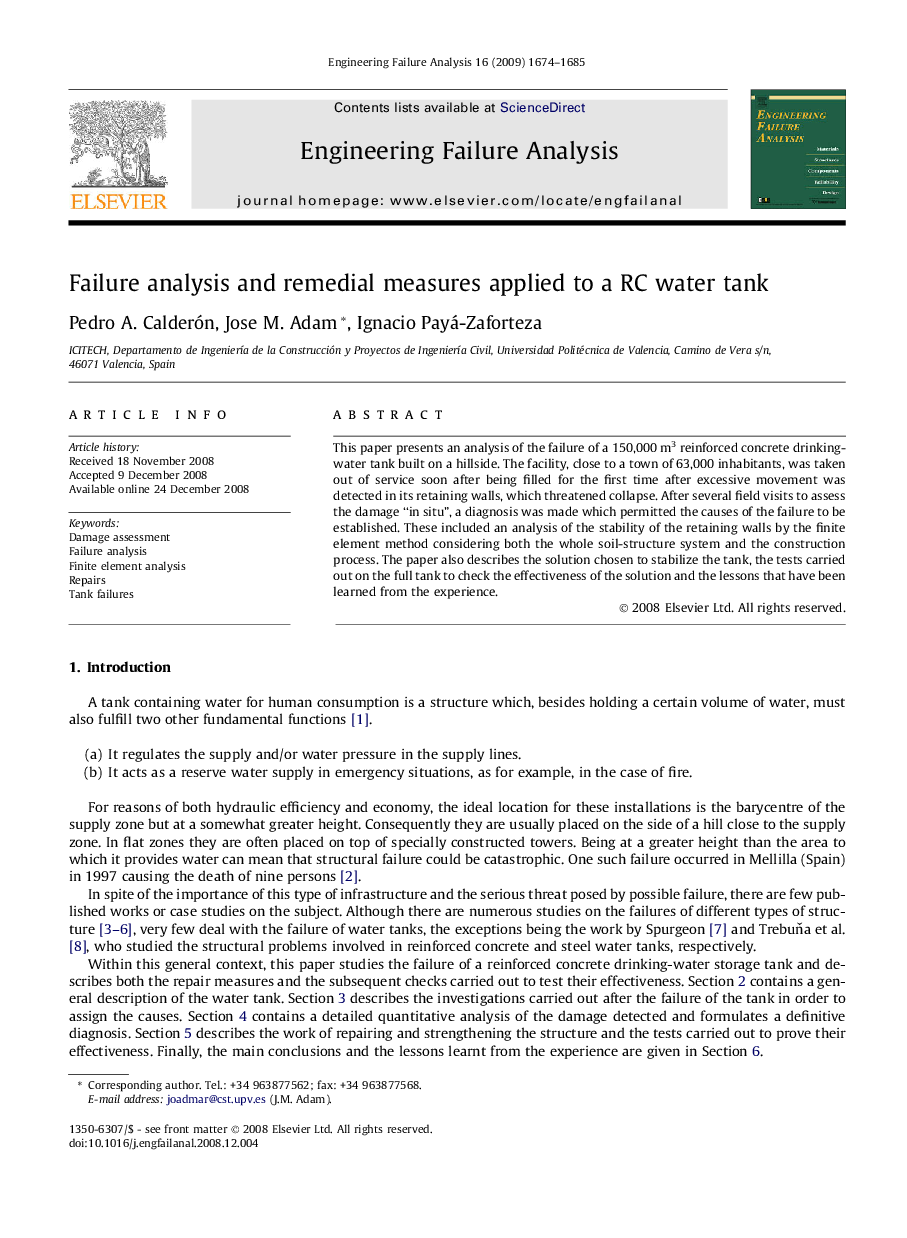 Failure analysis and remedial measures applied to a RC water tank