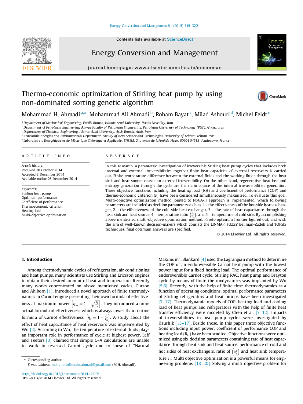 Thermo-economic optimization of Stirling heat pump by using non-dominated sorting genetic algorithm