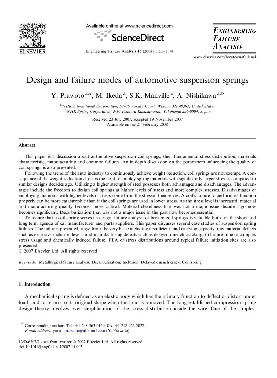 Design and failure modes of automotive suspension springs