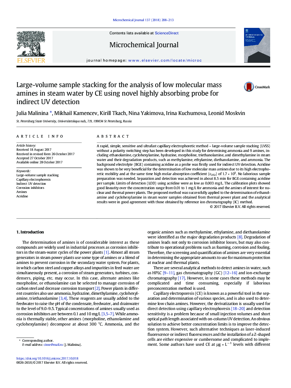 Large-volume sample stacking for the analysis of low molecular mass amines in steam water by CE using novel highly absorbing probe for indirect UV detection