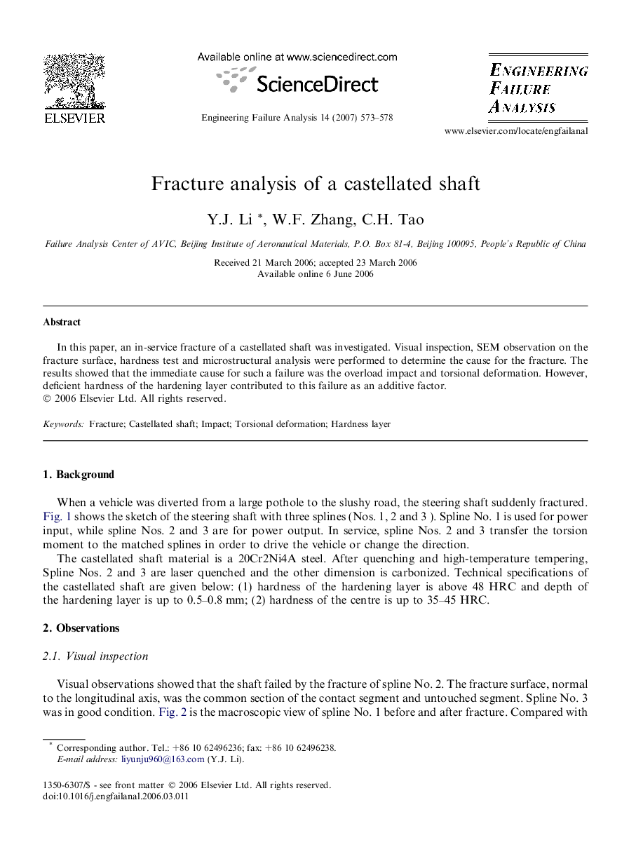 Fracture analysis of a castellated shaft