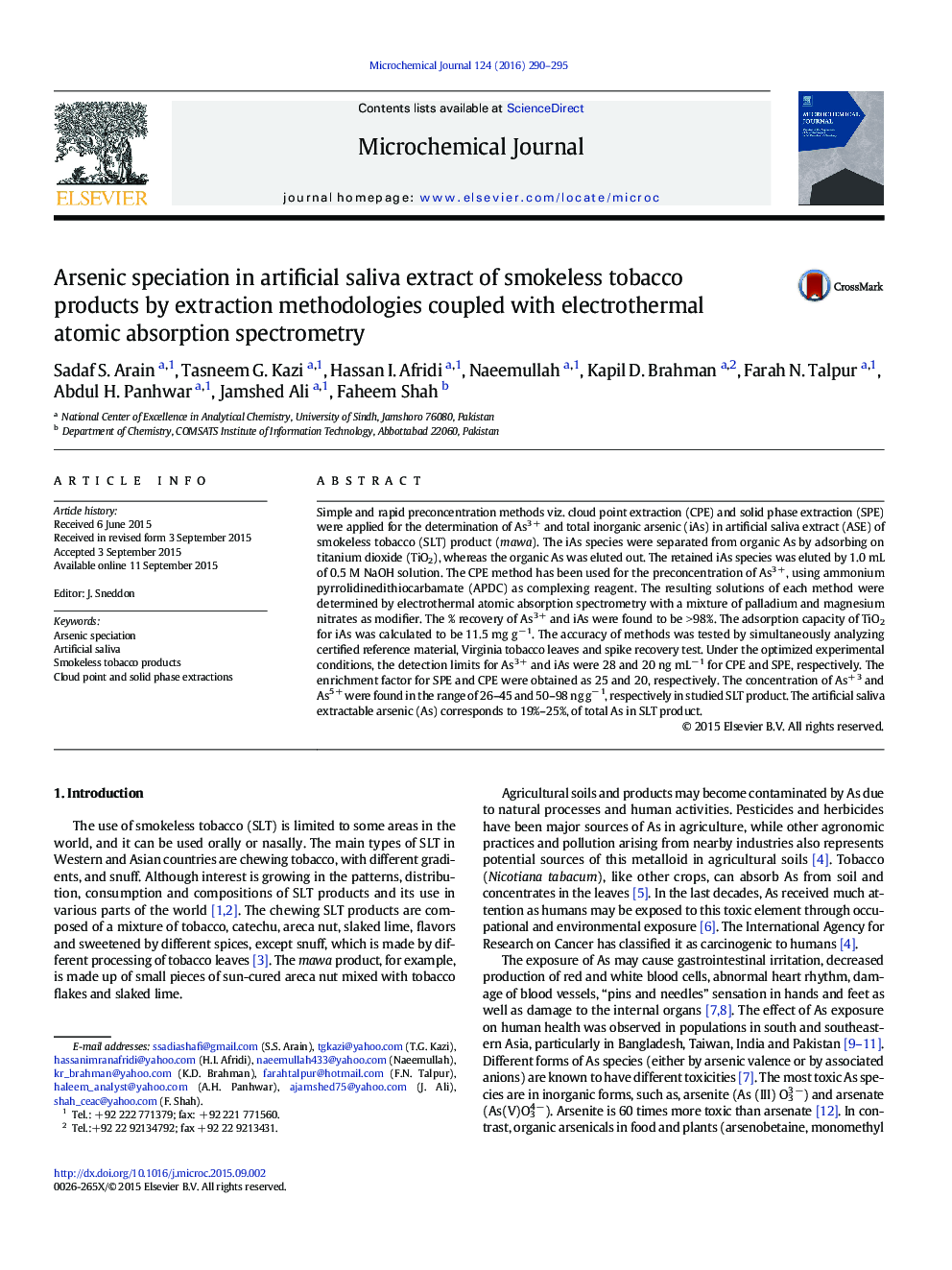 Arsenic speciation in artificial saliva extract of smokeless tobacco products by extraction methodologies coupled with electrothermal atomic absorption spectrometry