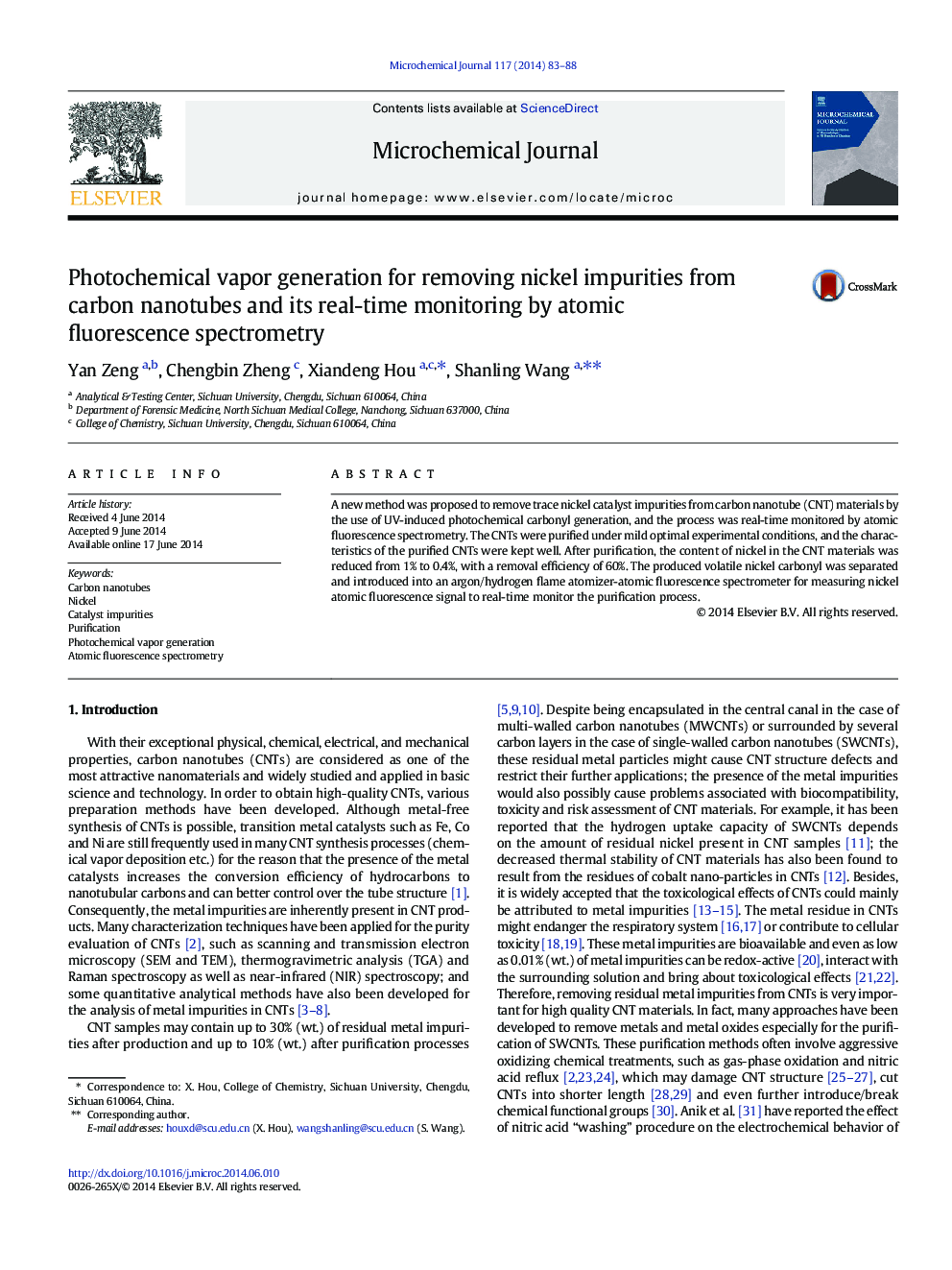 Photochemical vapor generation for removing nickel impurities from carbon nanotubes and its real-time monitoring by atomic fluorescence spectrometry