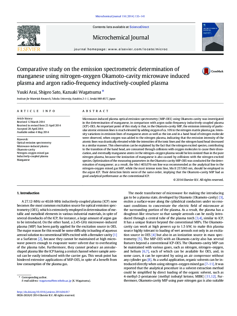 Comparative study on the emission spectrometric determination of manganese using nitrogen-oxygen Okamoto-cavity microwave induced plasma and argon radio-frequency inductively-coupled plasma