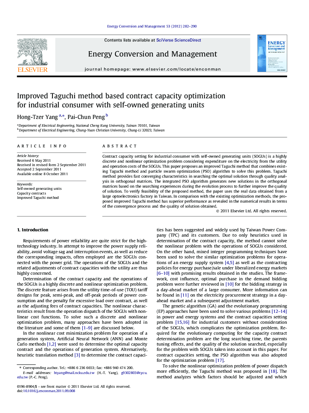 عکس صفحه اول مقاله: Improved Taguchi method based contract capacity optimization for industrial consumer with self-owned generating units Improved Taguchi method based contract capacity optimization for industrial consumer with self-owned generating units