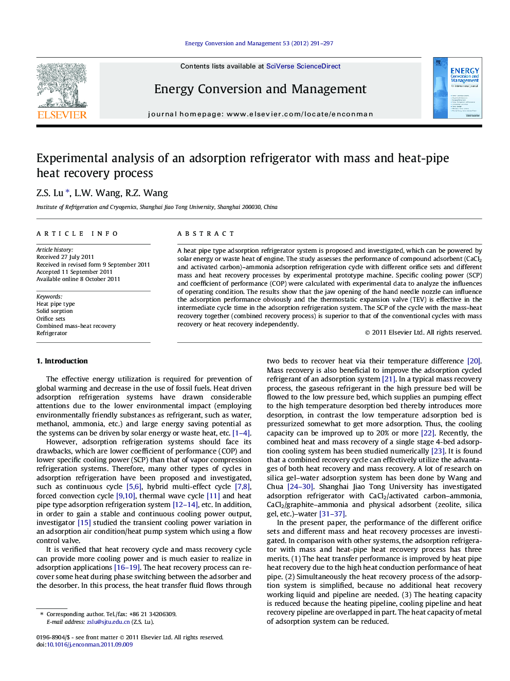 Experimental analysis of an adsorption refrigerator with mass and heat-pipe heat recovery process