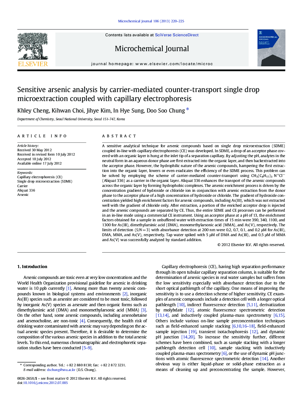 Sensitive arsenic analysis by carrier-mediated counter-transport single drop microextraction coupled with capillary electrophoresis