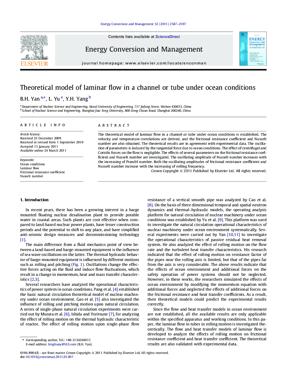 Theoretical model of laminar flow in a channel or tube under ocean conditions