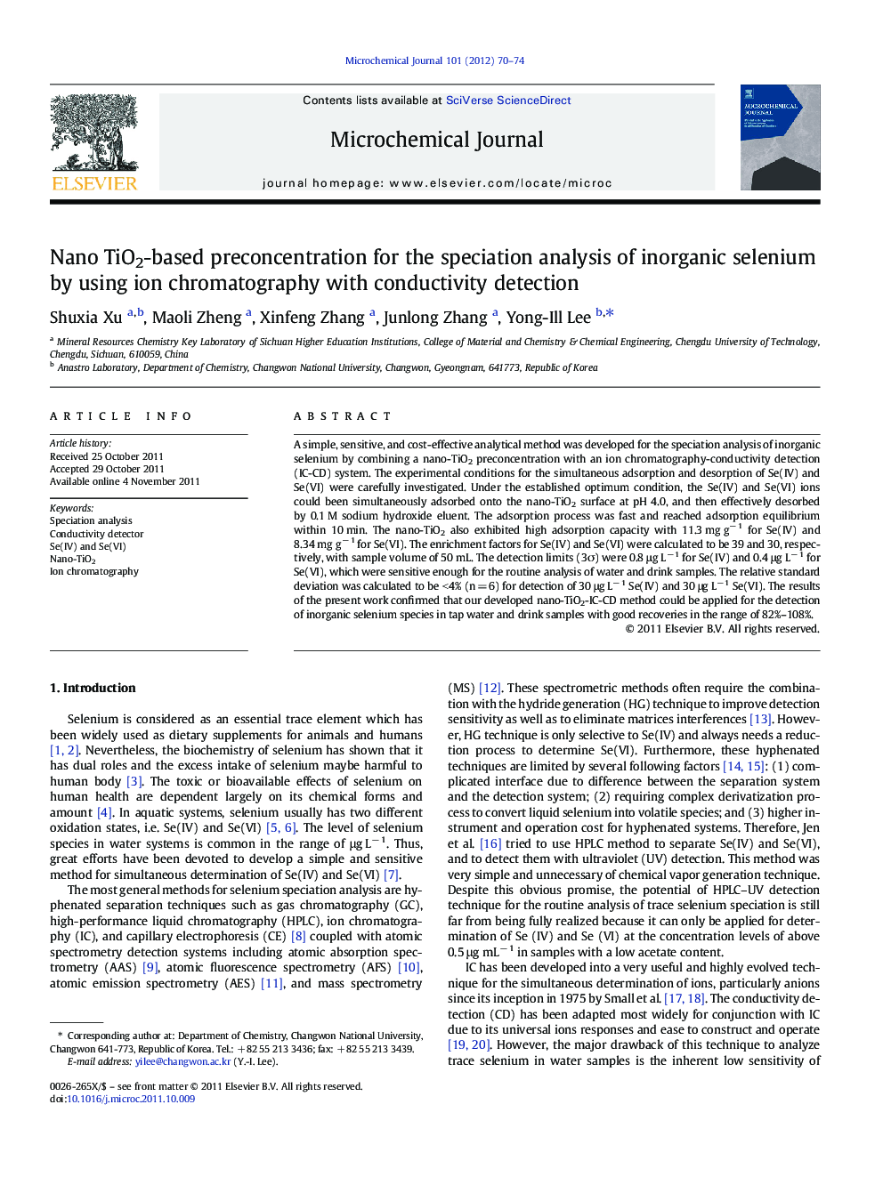 Nano TiO2-based preconcentration for the speciation analysis of inorganic selenium by using ion chromatography with conductivity detection