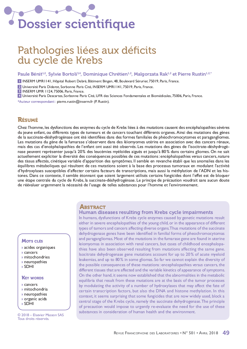 عکس صفحه اول مقاله: Pathologies liées aux déficits du cycle de Krebs Pathologies liées aux déficits du cycle de Krebs