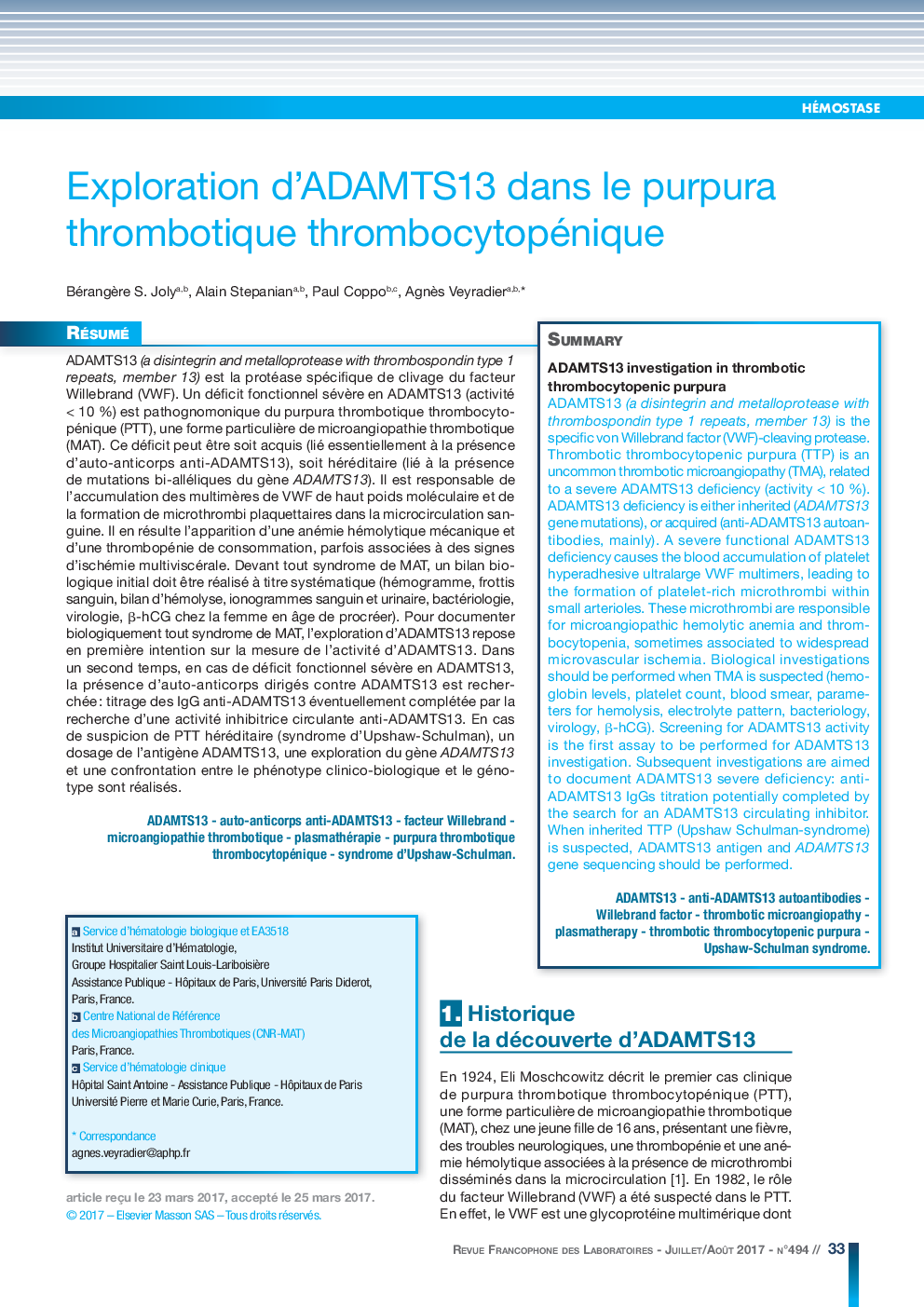 Exploration d'ADAMTS13 dans le purpura thrombotique thrombocytopénique