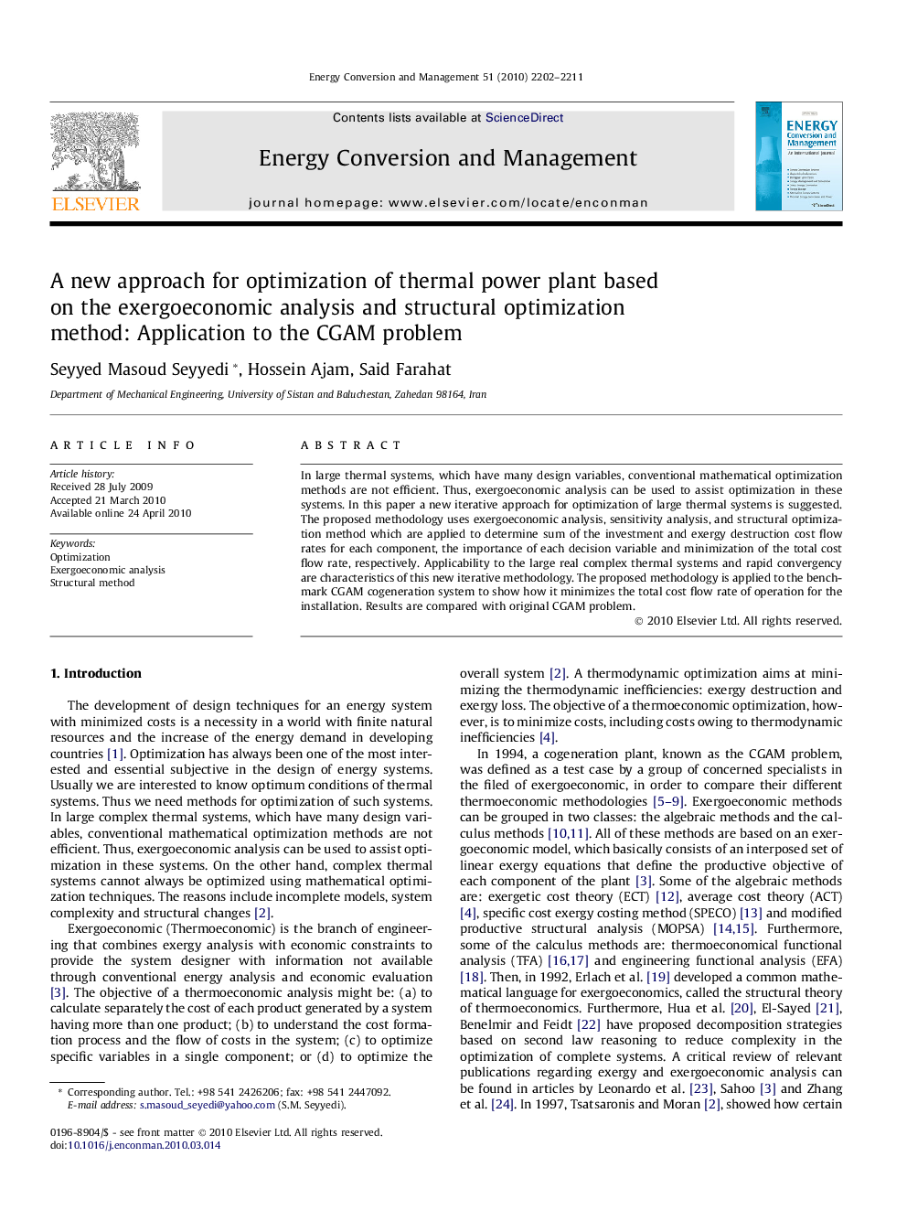 A new approach for optimization of thermal power plant based on the exergoeconomic analysis and structural optimization method: Application to the CGAM problem