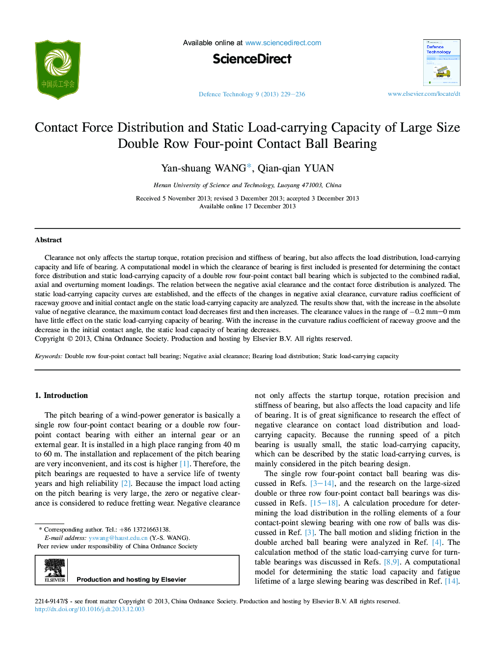 Contact Force Distribution and Static Load-carrying Capacity of Large Size Double Row Four-point Contact Ball Bearing 