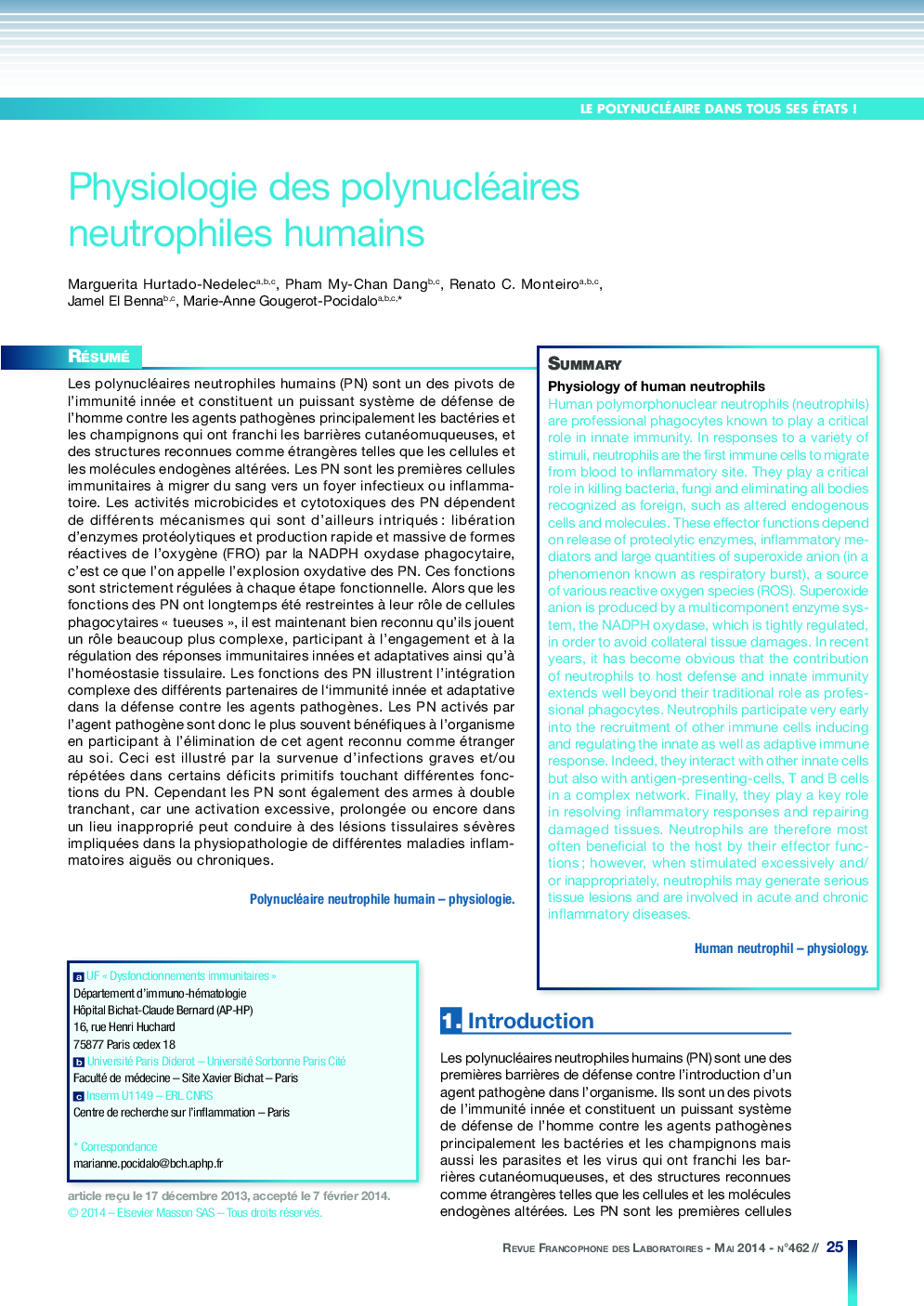 Physiologie des polynucléaires neutrophiles humains