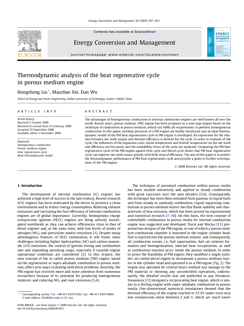 Thermodynamic analysis of the heat regenerative cycle in porous medium engine