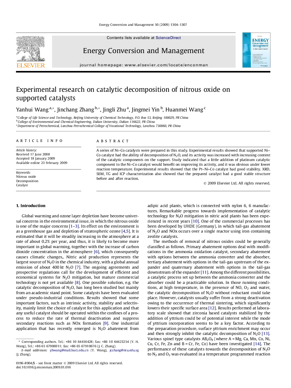 Experimental research on catalytic decomposition of nitrous oxide on supported catalysts